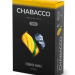 Chabacco Strong - Ice Mango (Чабакко Айс Манго) 50 гр.